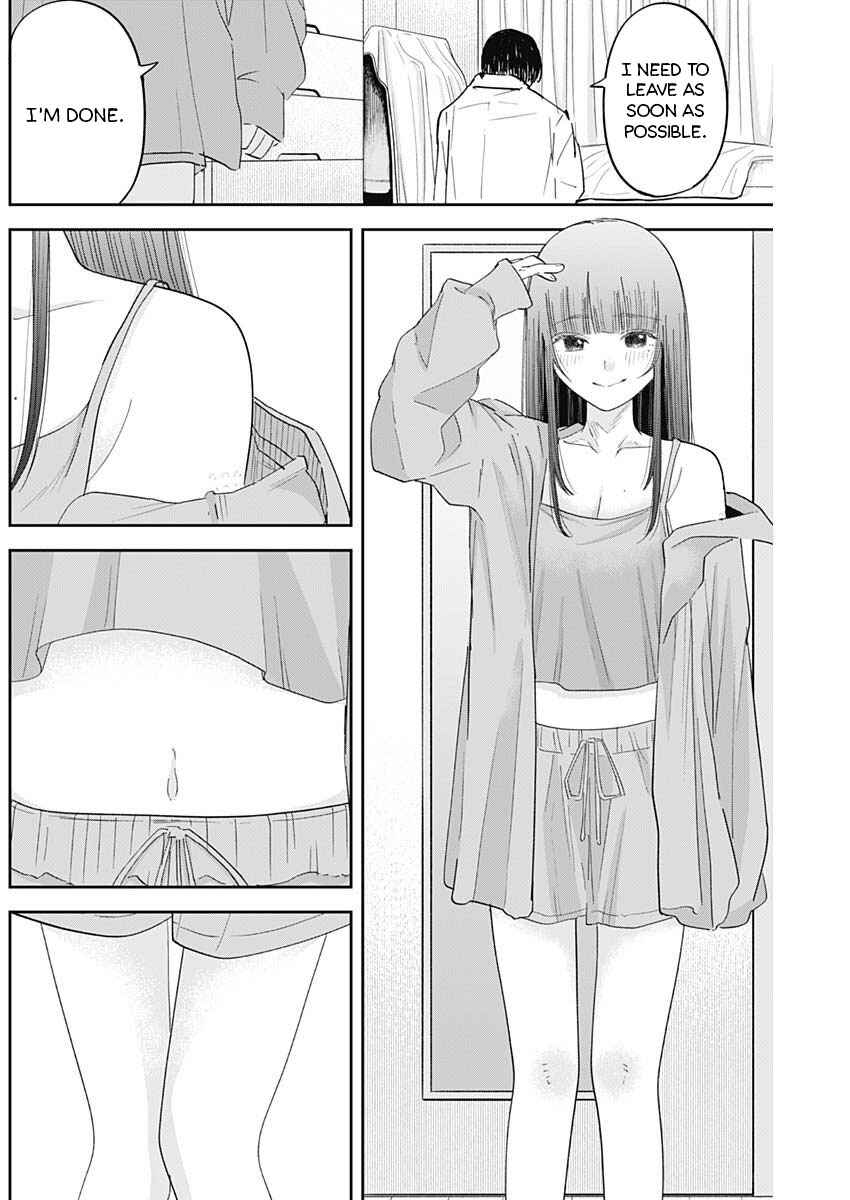 Misao no Keiyaku Chapter 7 - Page 7