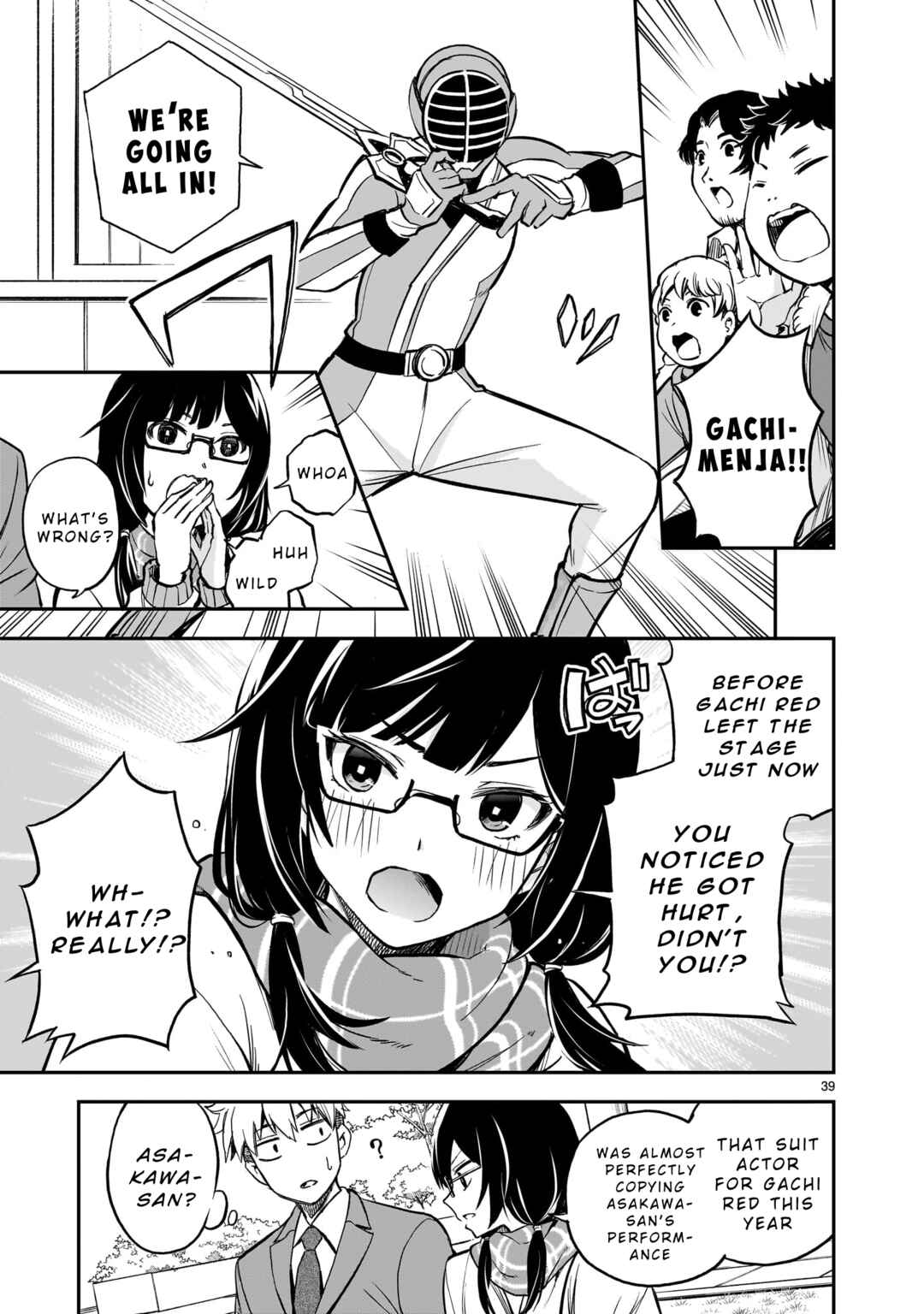 Ano Saisekijou de Hanataba wo Chapter 1 - Page 38