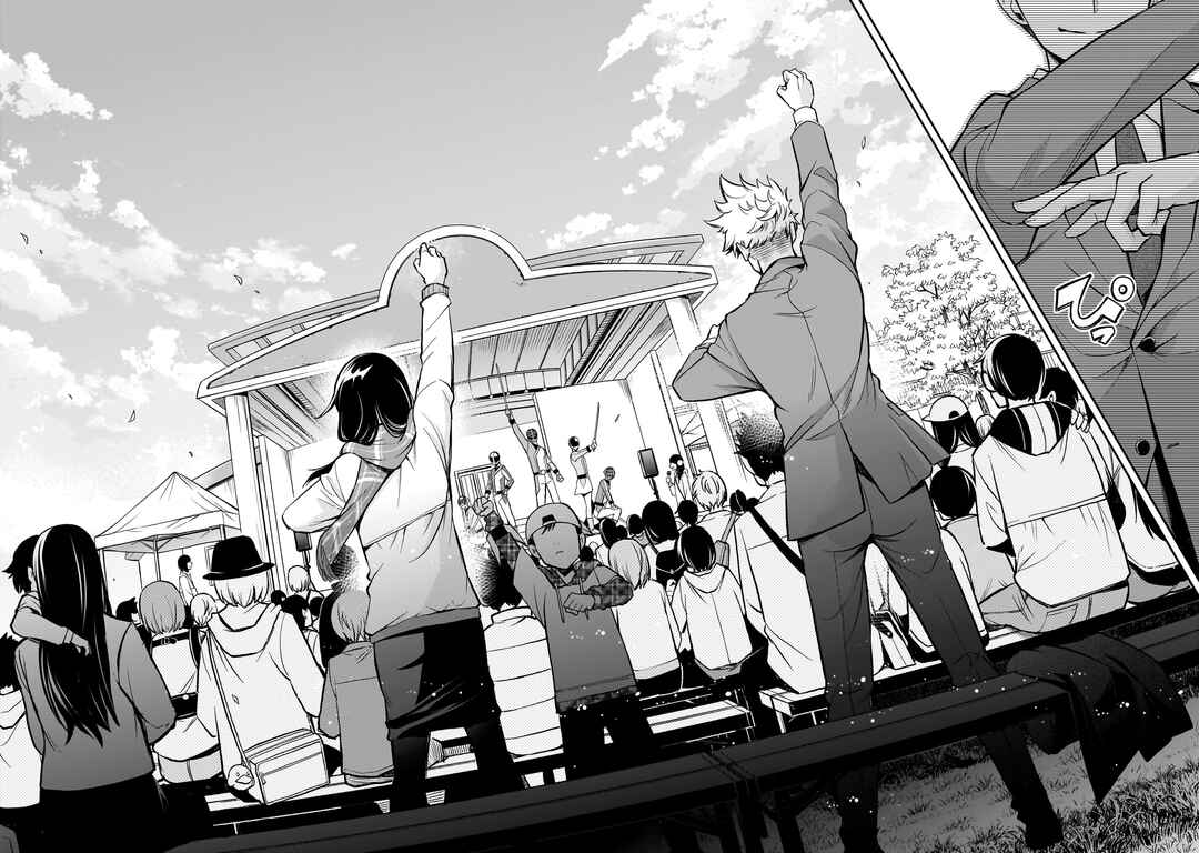 Ano Saisekijou de Hanataba wo Chapter 1 - Page 47