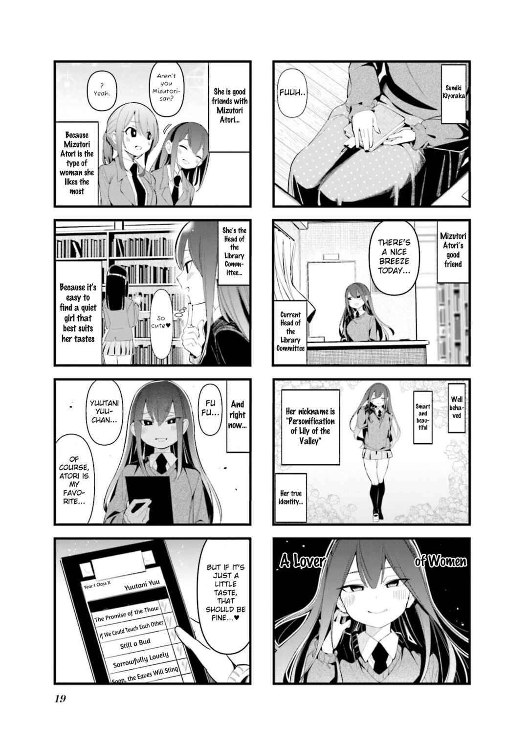 Bad Girl Chapter 15 - Page 3