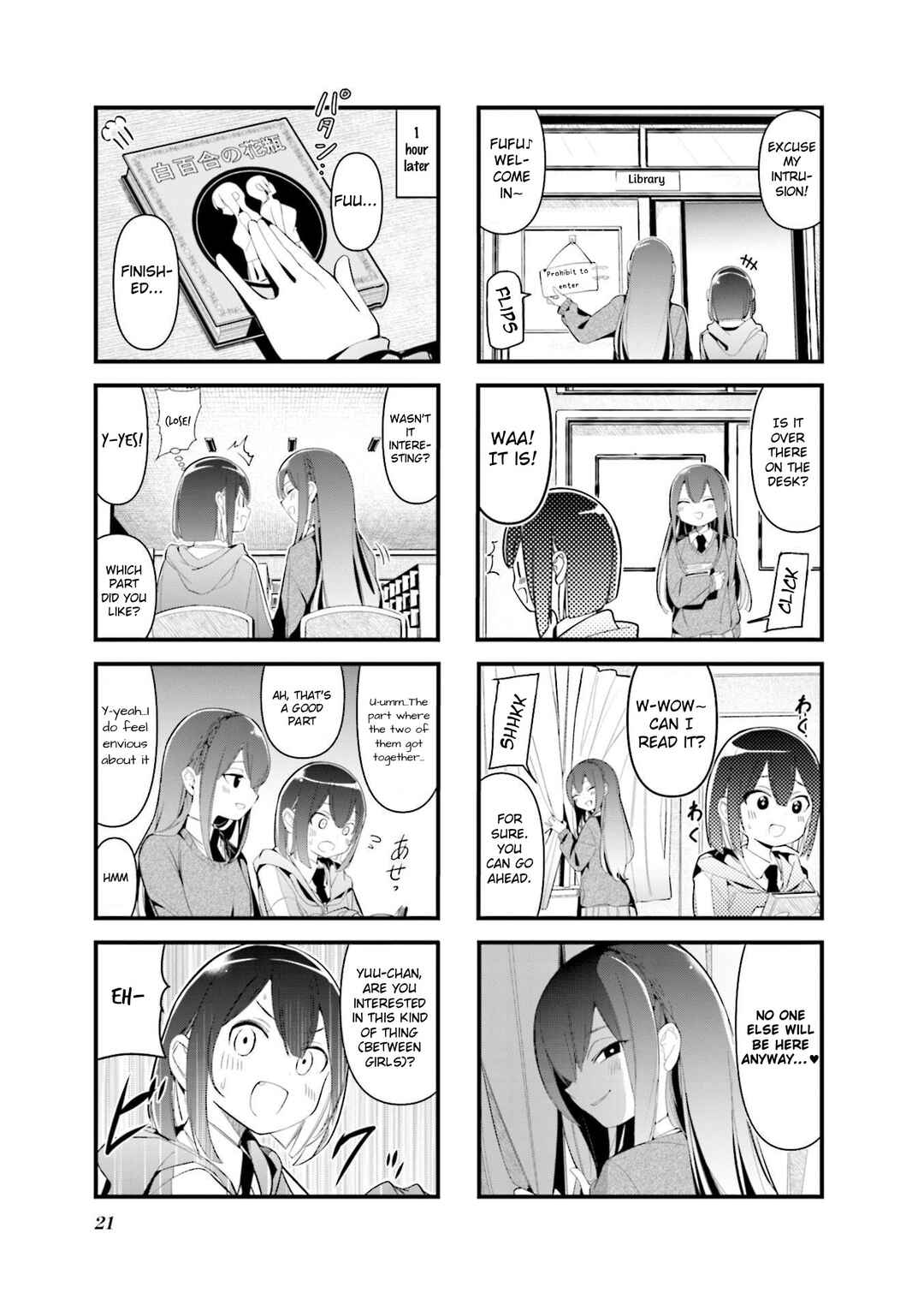 Bad Girl Chapter 15 - Page 5