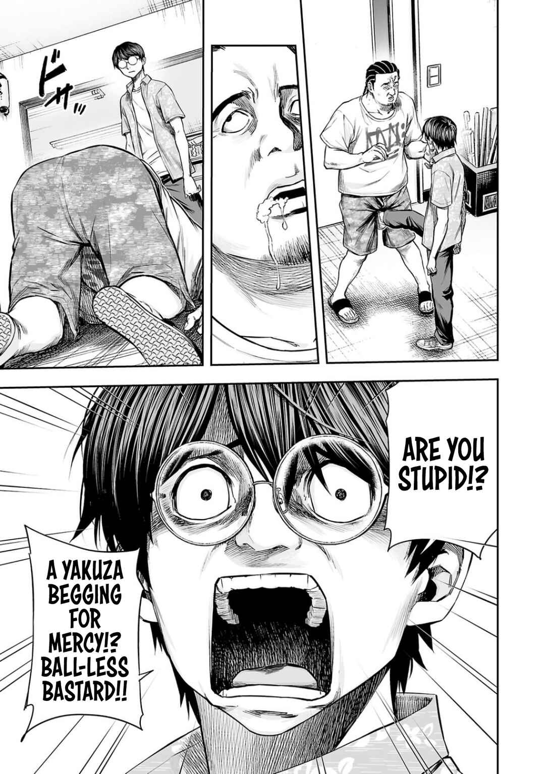 Tsuyoshi - Daremo Katenai, Aitsu ni wa Chapter 306 - Page 10