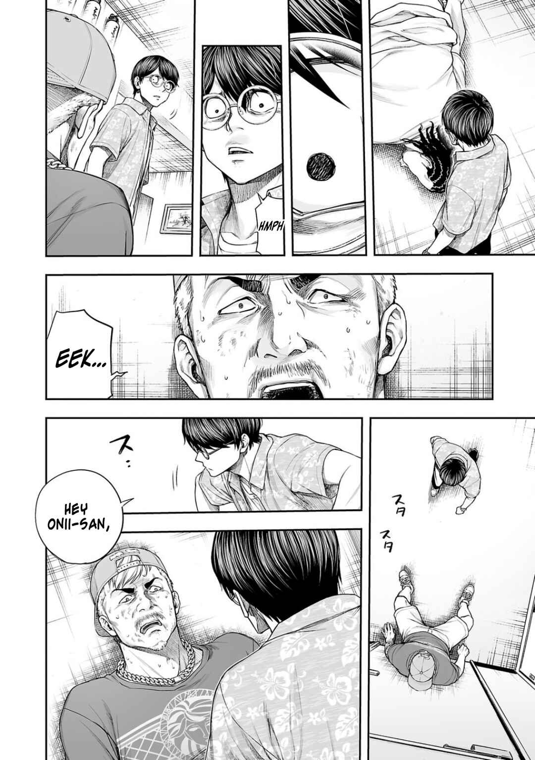 Tsuyoshi - Daremo Katenai, Aitsu ni wa Chapter 306 - Page 11