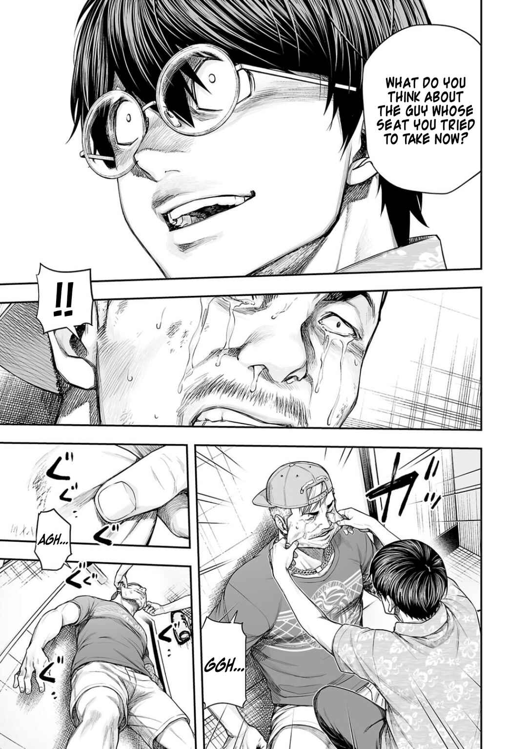 Tsuyoshi - Daremo Katenai, Aitsu ni wa Chapter 306 - Page 12