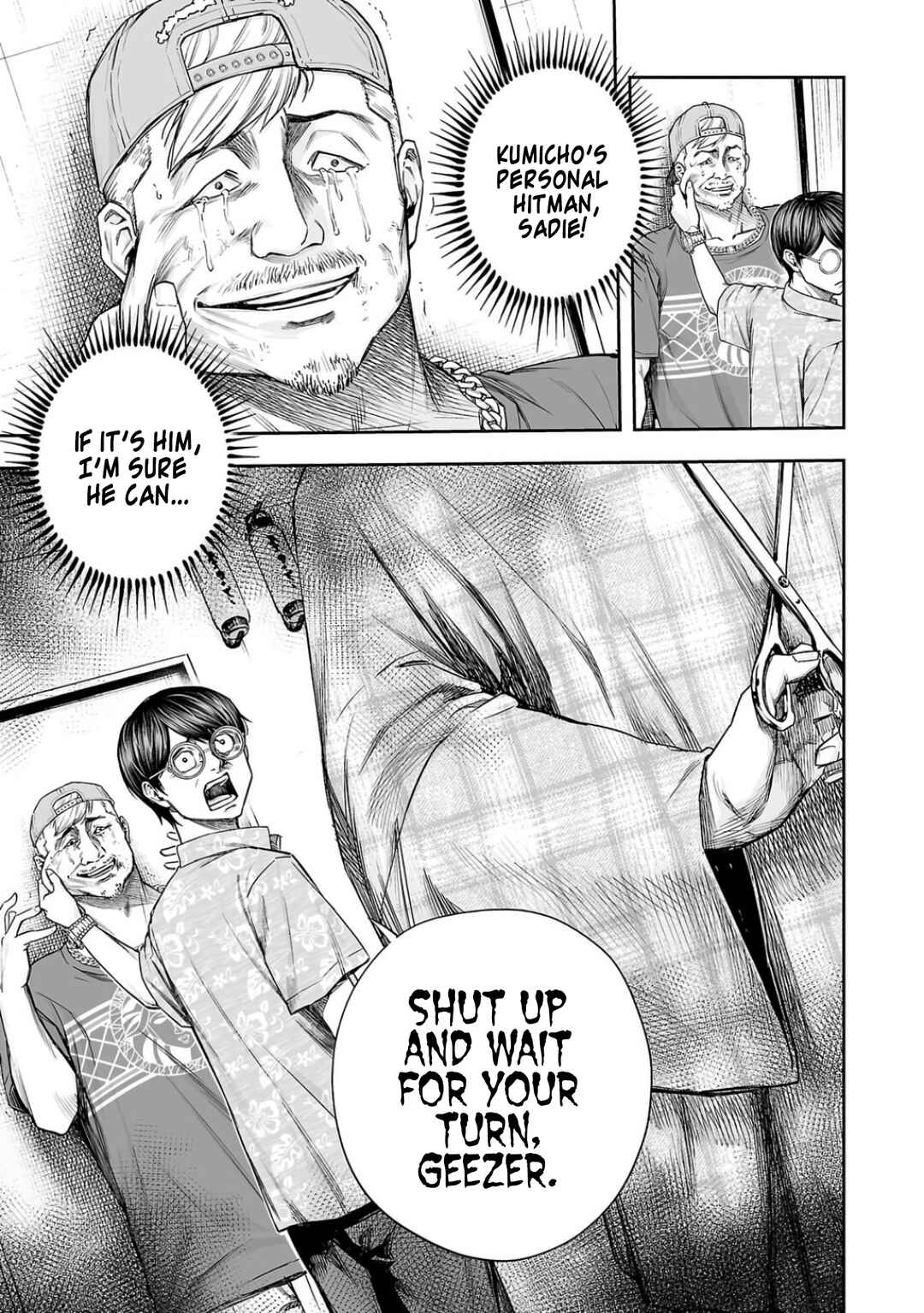 Tsuyoshi - Daremo Katenai, Aitsu ni wa Chapter 306 - Page 16