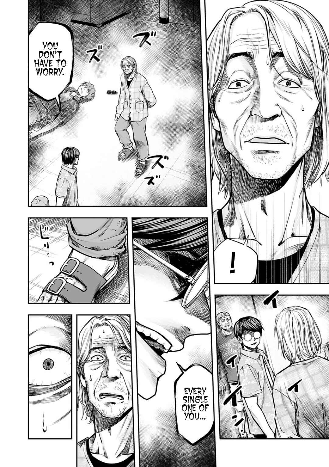 Tsuyoshi - Daremo Katenai, Aitsu ni wa Chapter 306 - Page 17