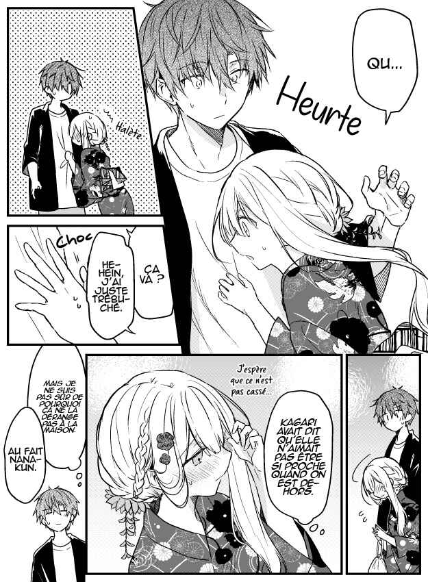 Hakanai Kimi wa Moukou wo Hajimeru Chapter 12 - Page 4