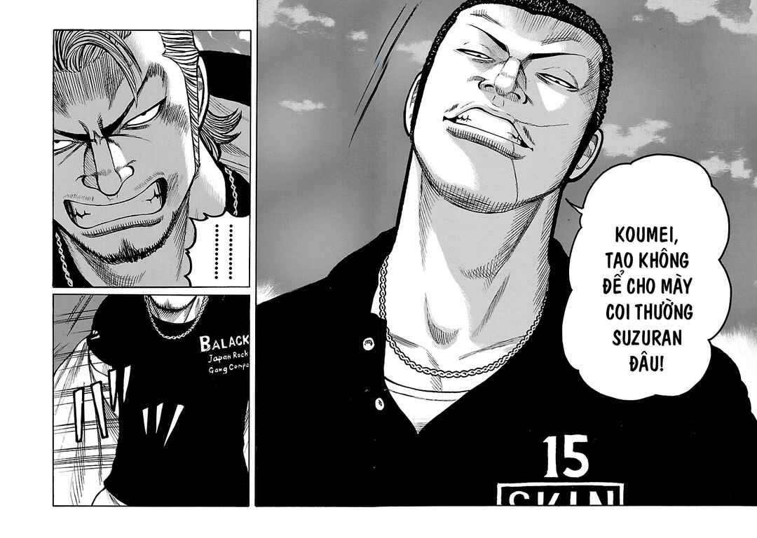 Shinsouban WORST Chapter 74 - Page 15