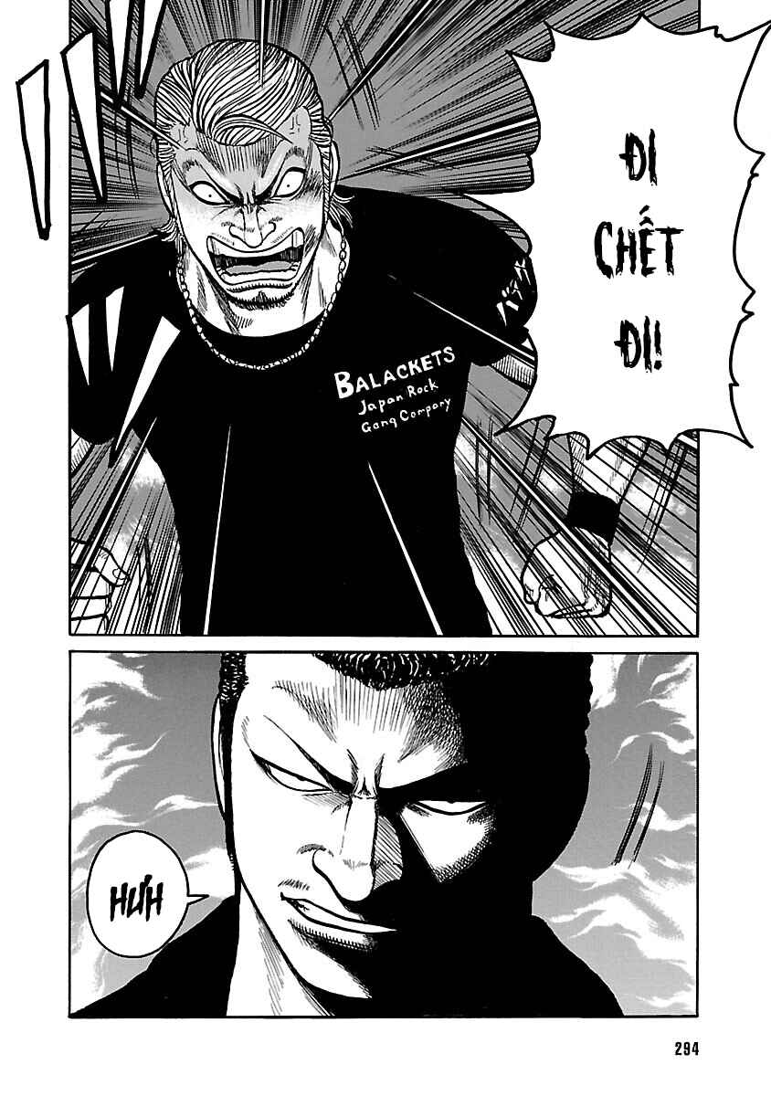 Shinsouban WORST Chapter 74 - Page 16