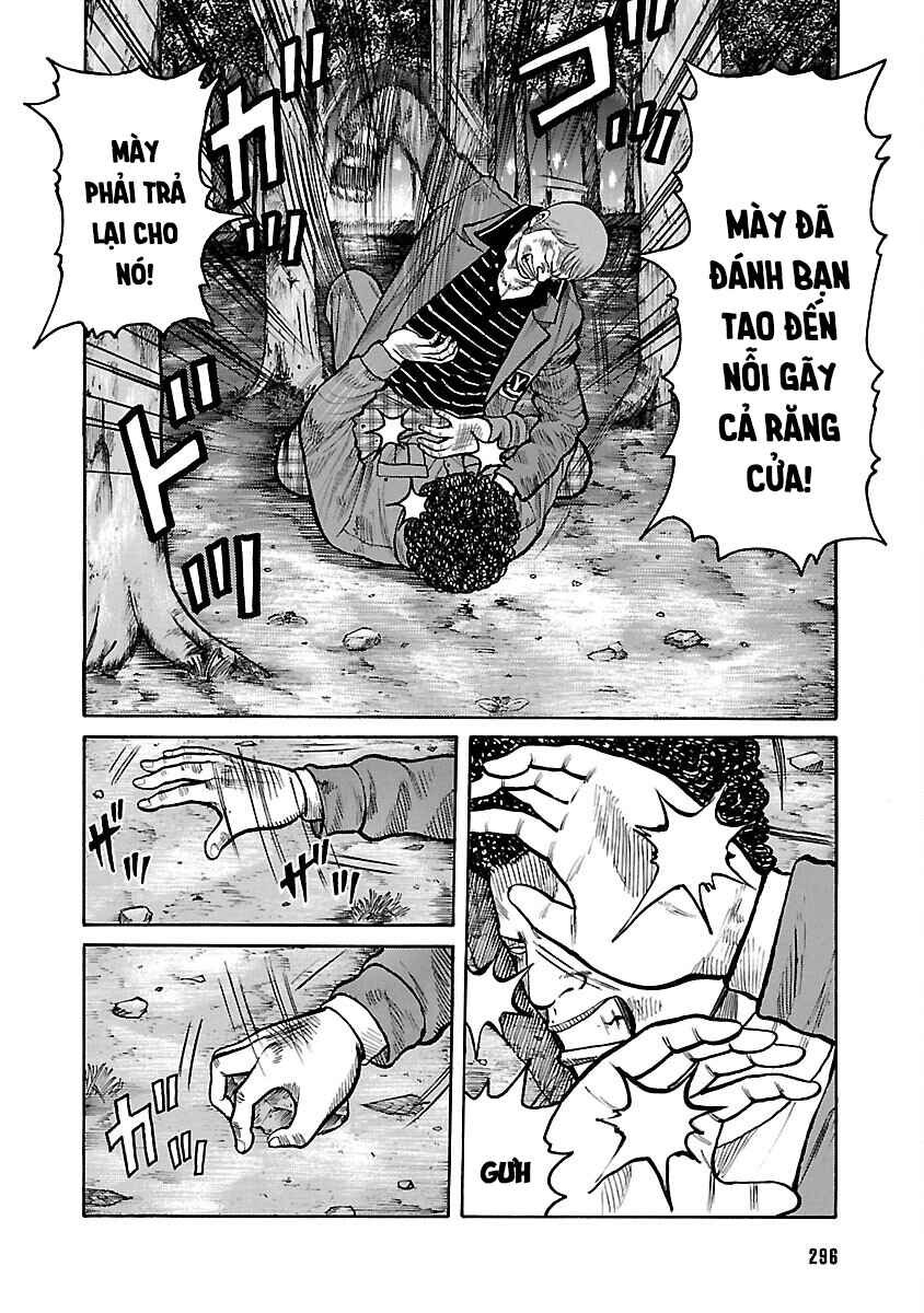 Shinsouban WORST Chapter 74 - Page 18