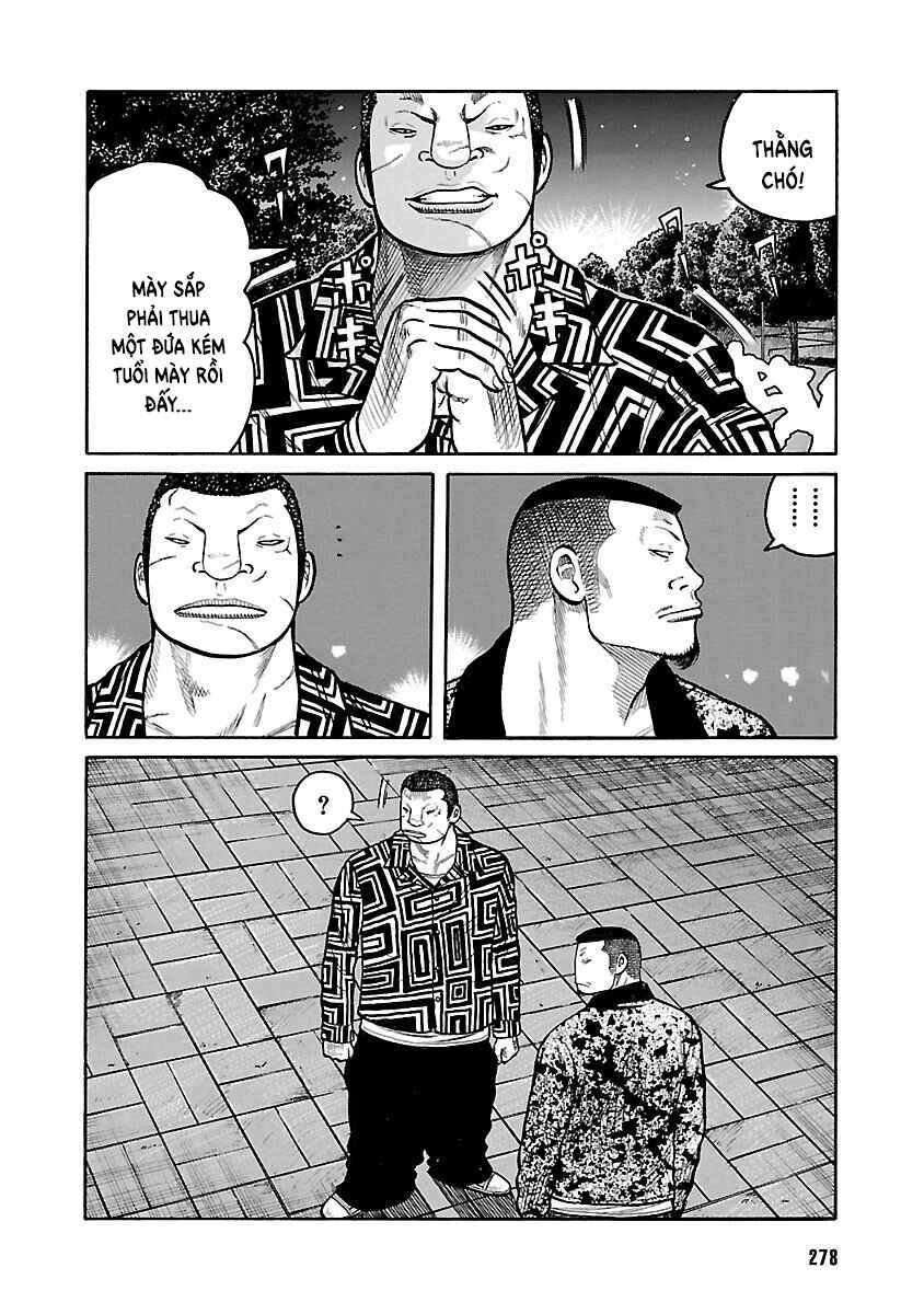 Shinsouban WORST Chapter 74 - Page 2
