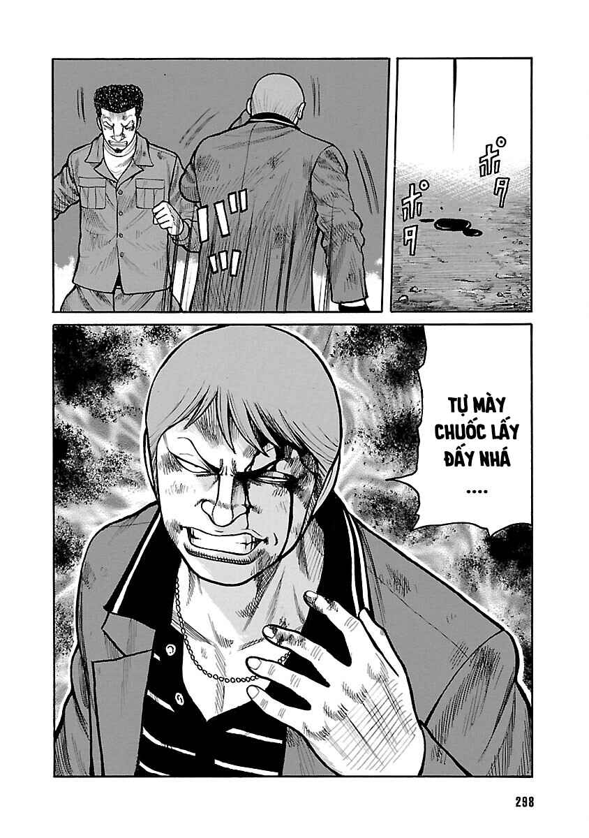 Shinsouban WORST Chapter 74 - Page 20