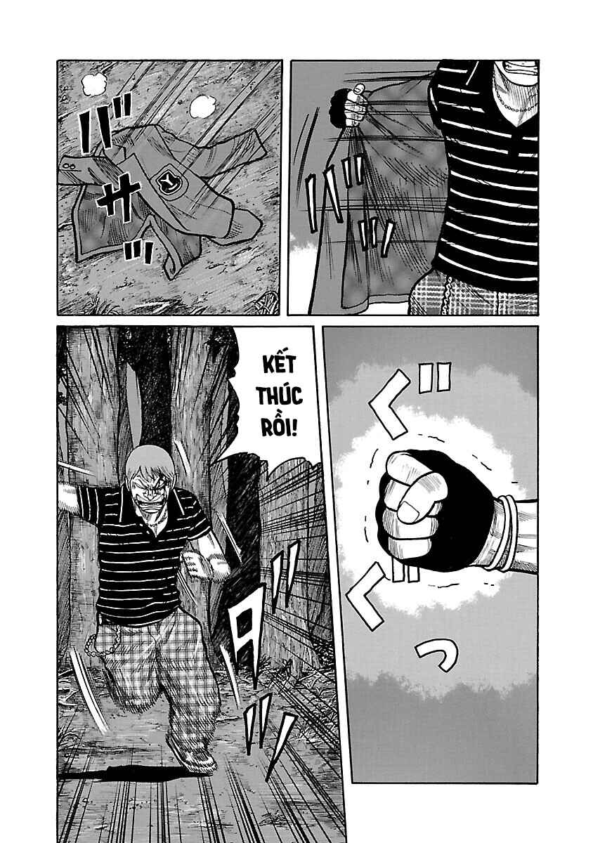 Shinsouban WORST Chapter 74 - Page 21