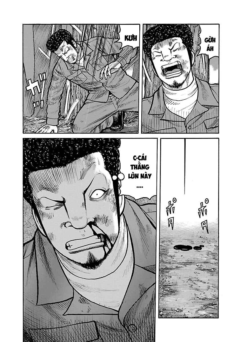 Shinsouban WORST Chapter 74 - Page 25