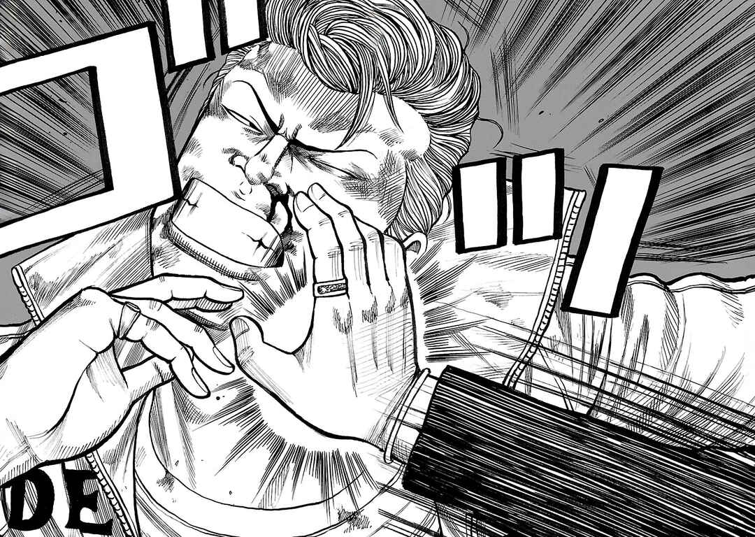 Shinsouban WORST Chapter 74 - Page 32