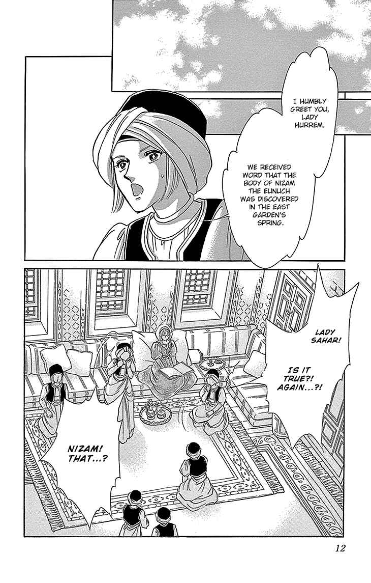 Drops of Dreams, the Golden Birdcage Chapter 25 - Page 10