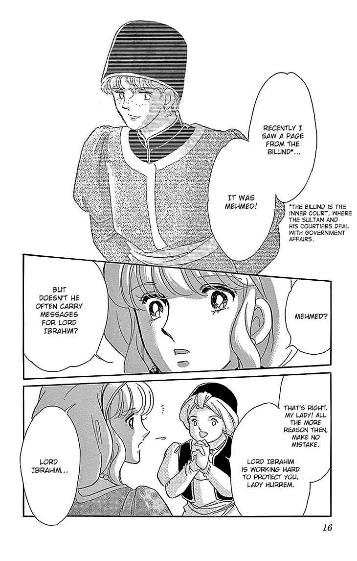 Drops of Dreams, the Golden Birdcage Chapter 25 - Page 14