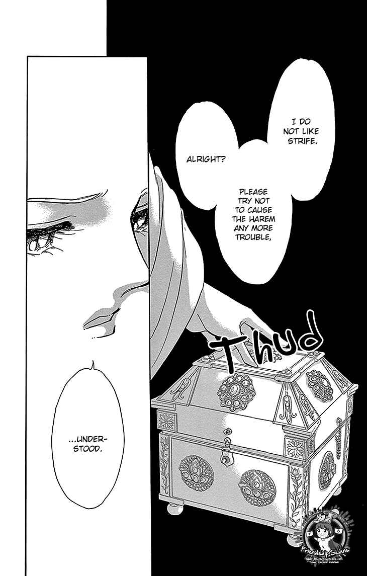 Drops of Dreams, the Golden Birdcage Chapter 25 - Page 21