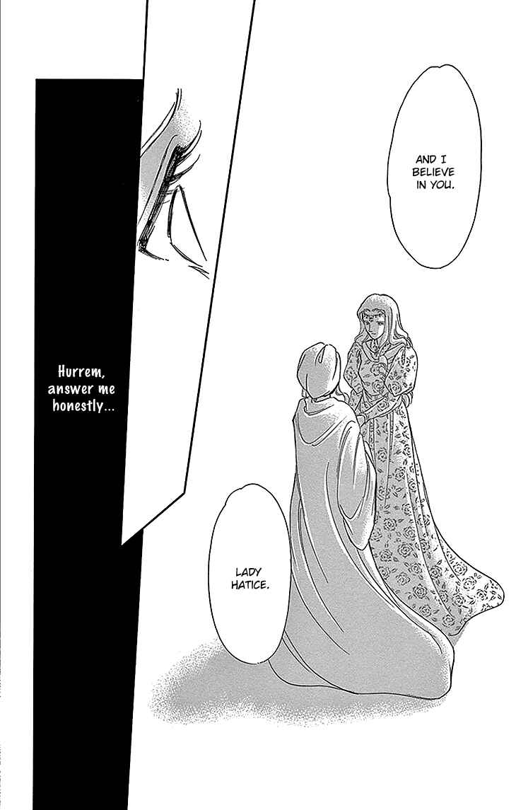 Drops of Dreams, the Golden Birdcage Chapter 25 - Page 24