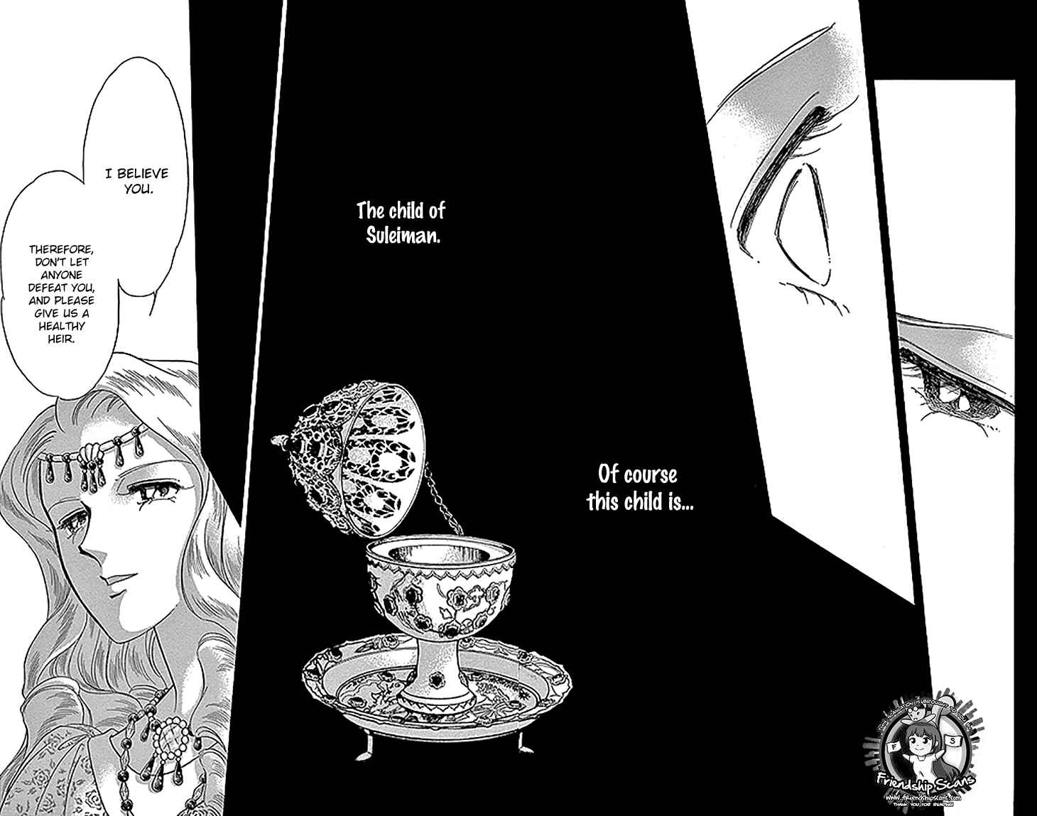 Drops of Dreams, the Golden Birdcage Chapter 25 - Page 26