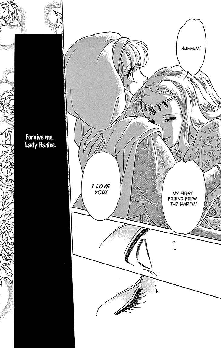 Drops of Dreams, the Golden Birdcage Chapter 25 - Page 27