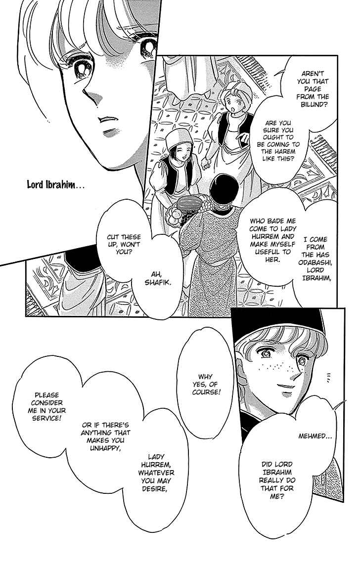 Drops of Dreams, the Golden Birdcage Chapter 25 - Page 30