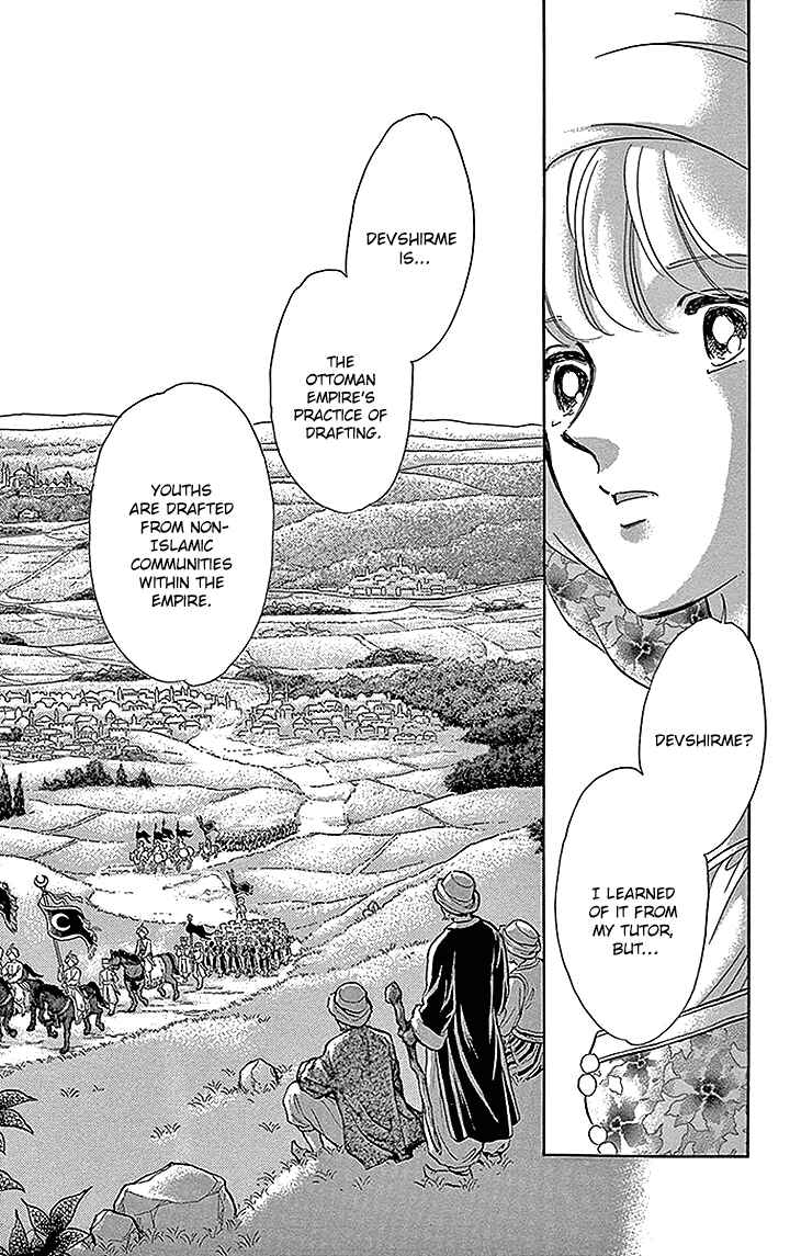 Drops of Dreams, the Golden Birdcage Chapter 25 - Page 32