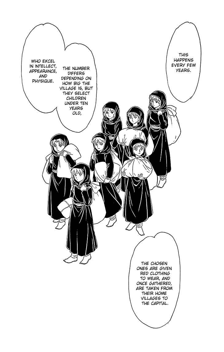 Drops of Dreams, the Golden Birdcage Chapter 25 - Page 33