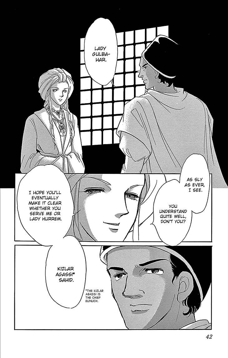 Drops of Dreams, the Golden Birdcage Chapter 25 - Page 39