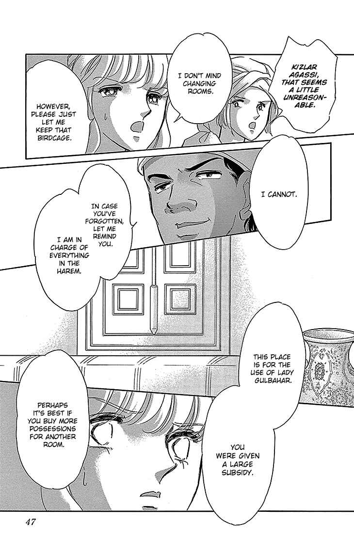 Drops of Dreams, the Golden Birdcage Chapter 25 - Page 43
