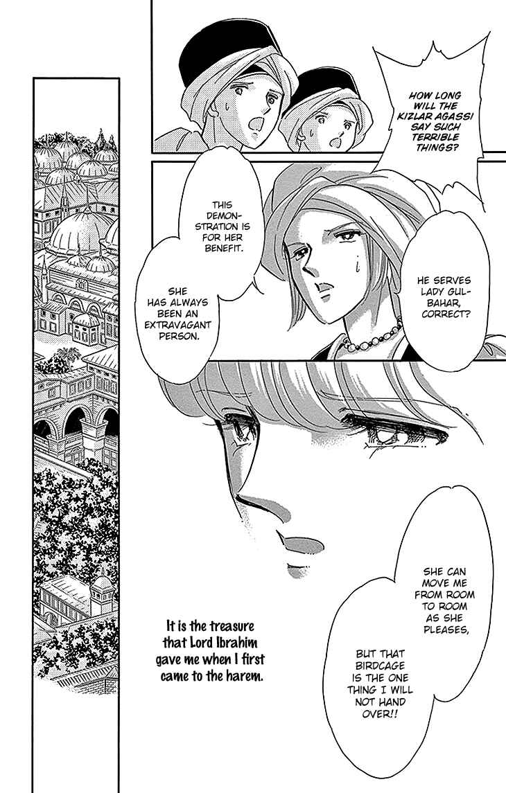 Drops of Dreams, the Golden Birdcage Chapter 25 - Page 44