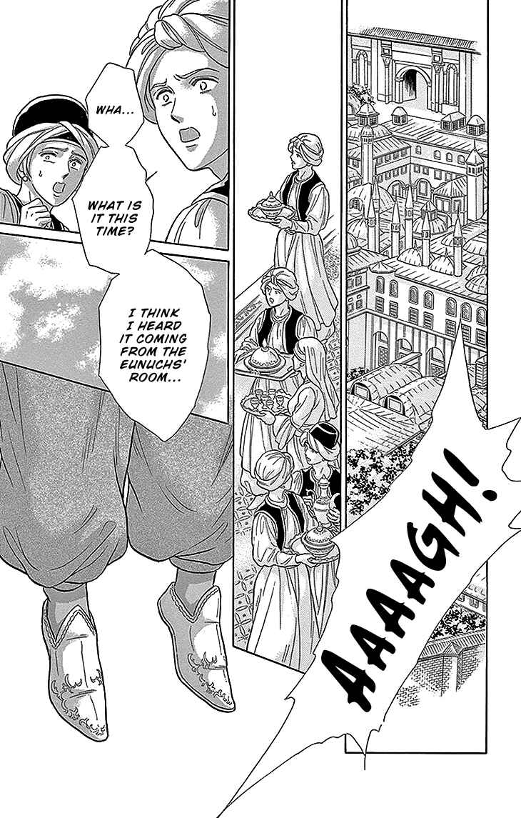 Drops of Dreams, the Golden Birdcage Chapter 25 - Page 45