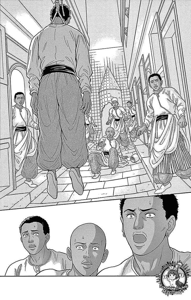 Drops of Dreams, the Golden Birdcage Chapter 25 - Page 46