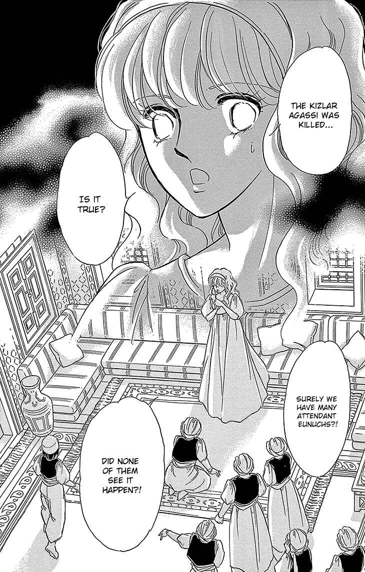 Drops of Dreams, the Golden Birdcage Chapter 25 - Page 48