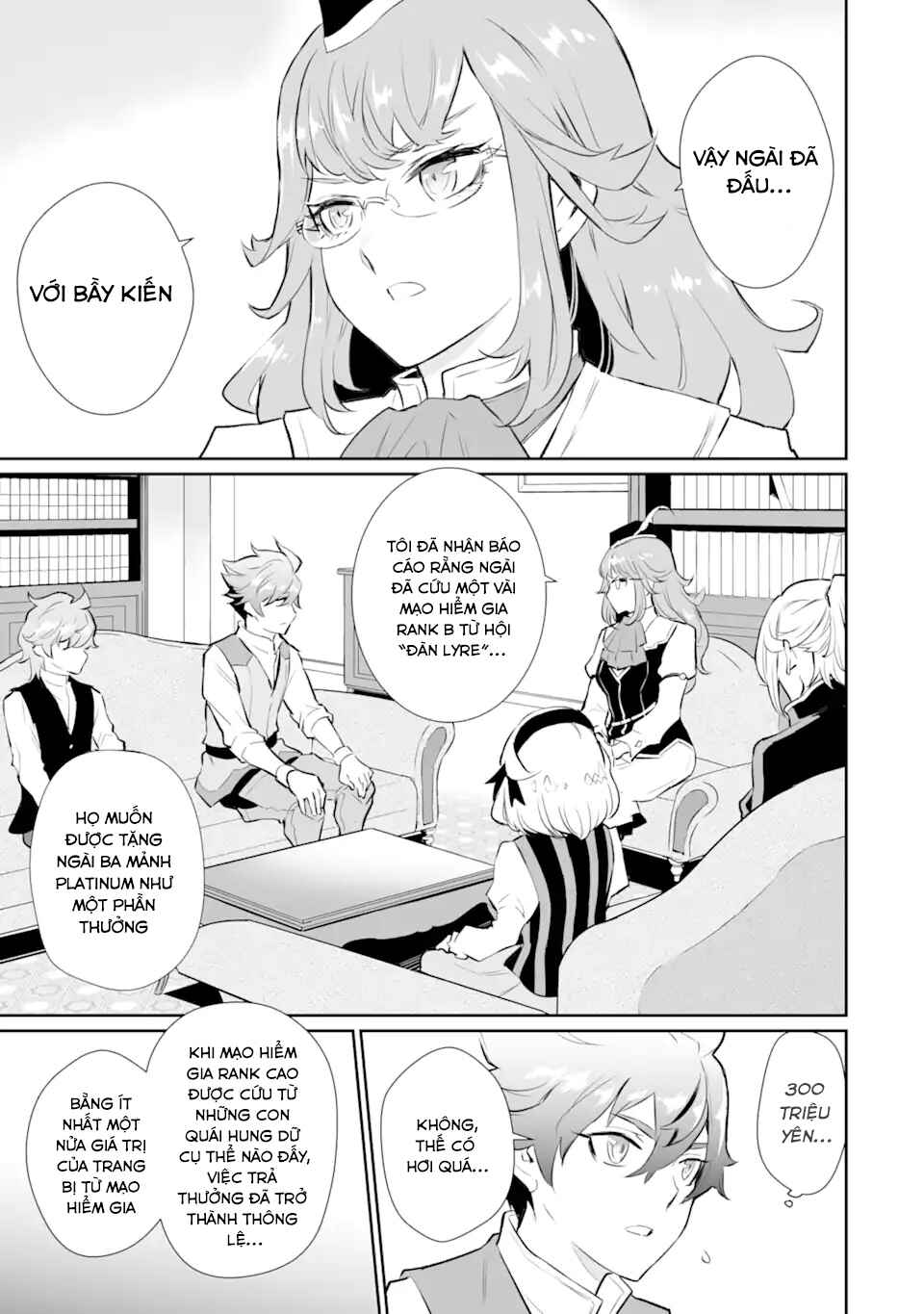 Ochikobore Kuni o Deru: Jitsu wa Sekai de 4-ninme no Fuyojutsushi datta Ken ni Tsuite Chapter 17 - Page 15