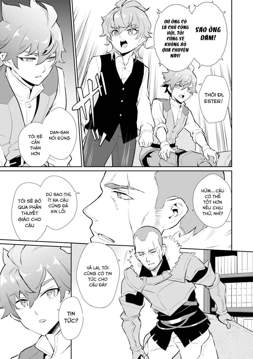 Ochikobore Kuni o Deru: Jitsu wa Sekai de 4-ninme no Fuyojutsushi datta Ken ni Tsuite Chapter 17 - Page 19