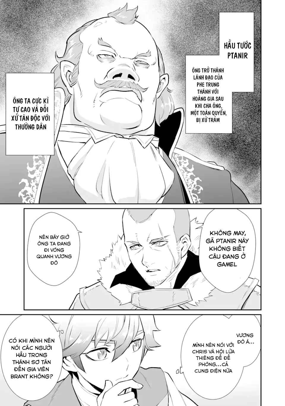 Ochikobore Kuni o Deru: Jitsu wa Sekai de 4-ninme no Fuyojutsushi datta Ken ni Tsuite Chapter 17 - Page 23
