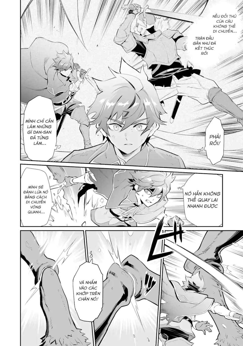 Ochikobore Kuni o Deru: Jitsu wa Sekai de 4-ninme no Fuyojutsushi datta Ken ni Tsuite Chapter 17 - Page 4
