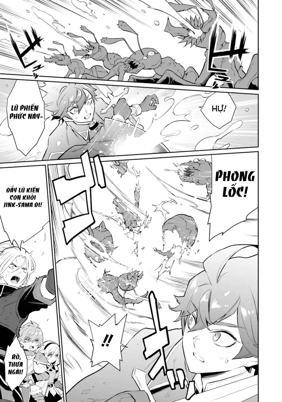 Ochikobore Kuni o Deru: Jitsu wa Sekai de 4-ninme no Fuyojutsushi datta Ken ni Tsuite Chapter 17 - Page 5