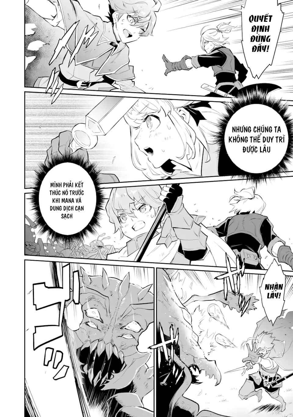 Ochikobore Kuni o Deru: Jitsu wa Sekai de 4-ninme no Fuyojutsushi datta Ken ni Tsuite Chapter 17 - Page 6