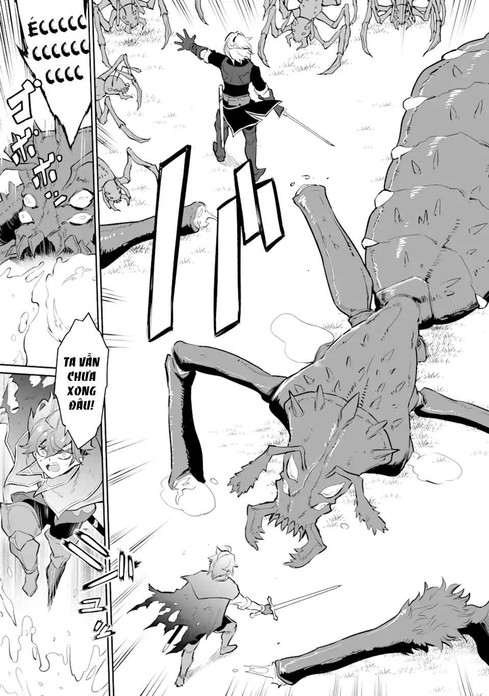Ochikobore Kuni o Deru: Jitsu wa Sekai de 4-ninme no Fuyojutsushi datta Ken ni Tsuite Chapter 17 - Page 9