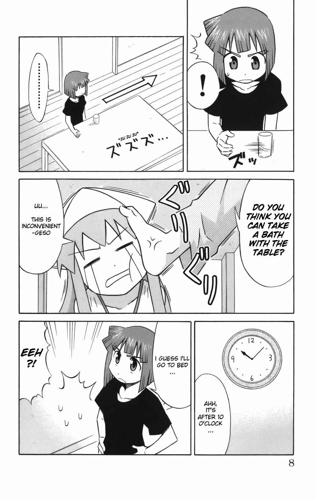 Shinryaku! Ika Musume Chapter 39 - Page 10