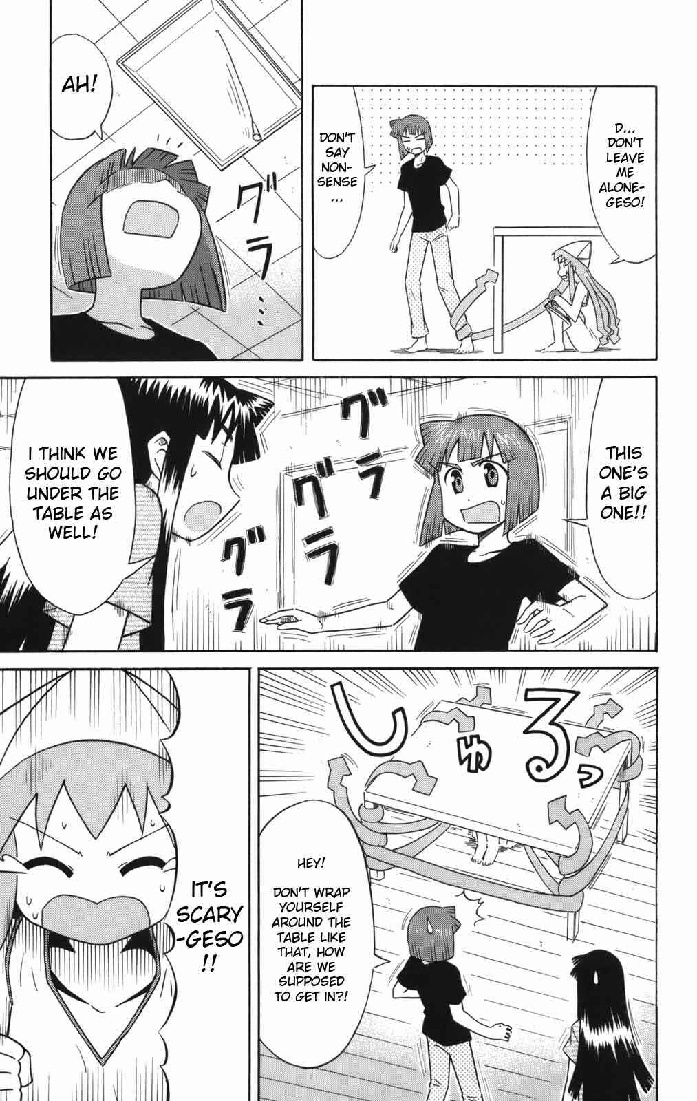 Shinryaku! Ika Musume Chapter 39 - Page 11