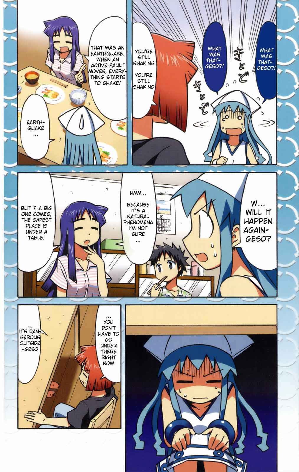 Shinryaku! Ika Musume Chapter 39 - Page 6