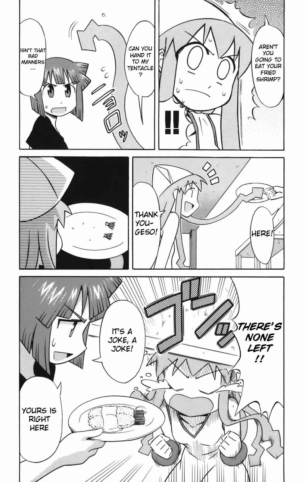 Shinryaku! Ika Musume Chapter 39 - Page 7
