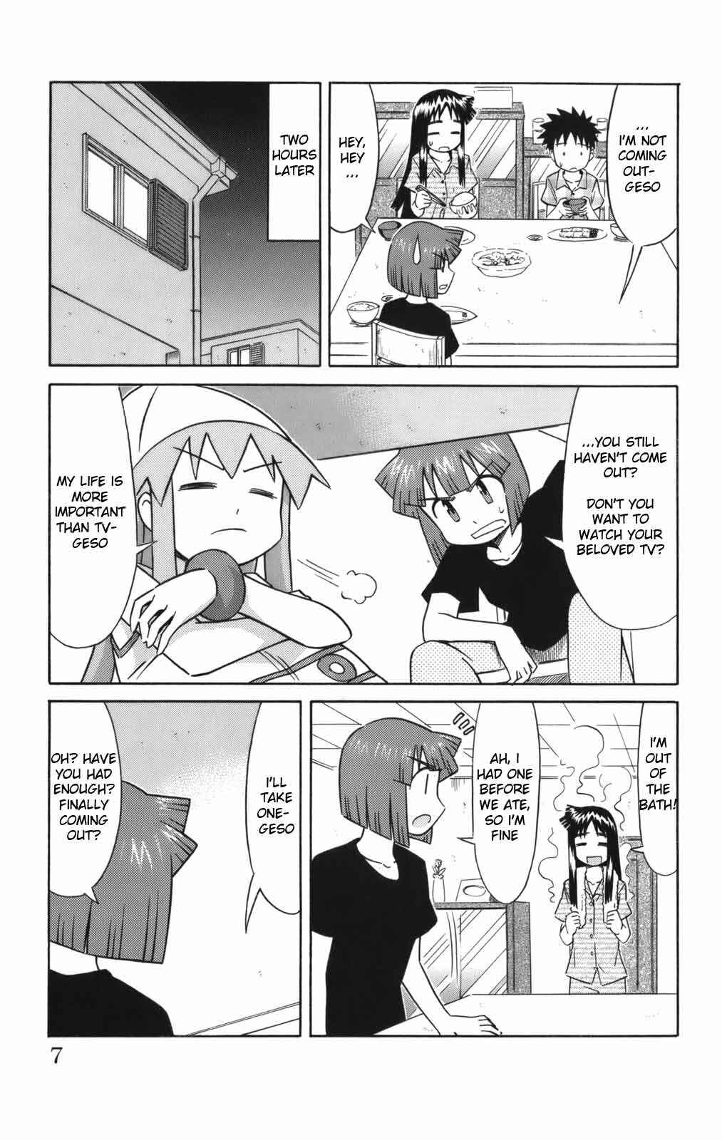 Shinryaku! Ika Musume Chapter 39 - Page 9