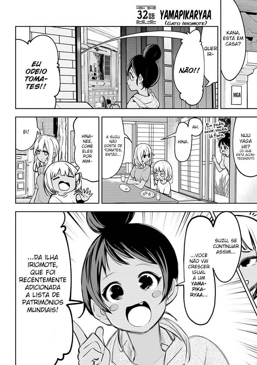 Okinawa de Suki ni Natta Ko ga Hougensugite Tsurasugiru Chapter 32 - Page 2