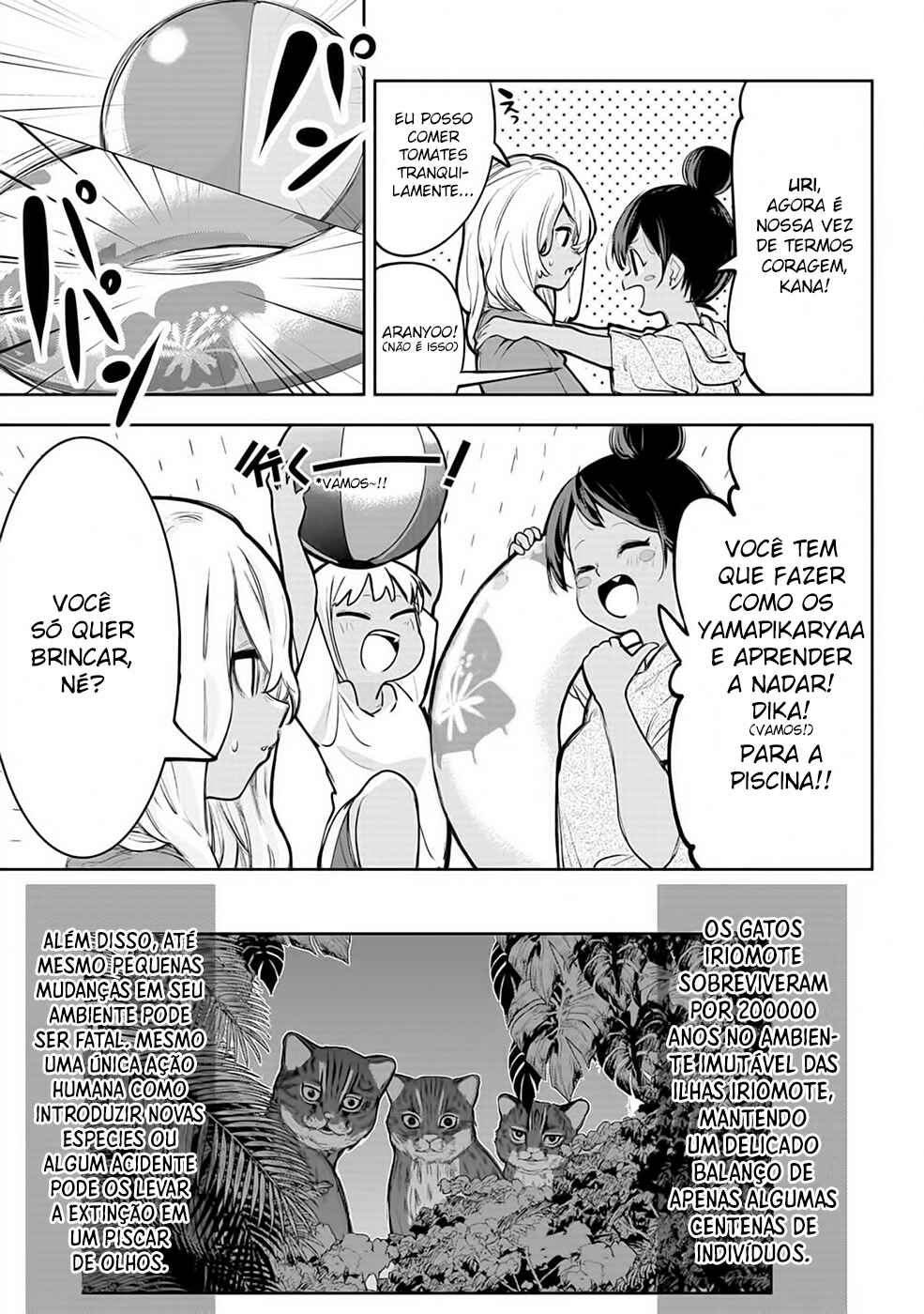 Okinawa de Suki ni Natta Ko ga Hougensugite Tsurasugiru Chapter 32 - Page 9