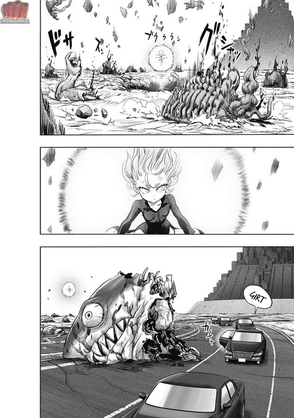 One Punch-Man Chapter 188 - Page 17