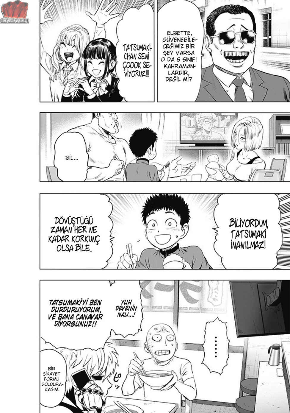 One Punch-Man Chapter 188 - Page 21